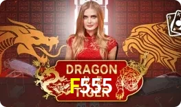 Dragon Tiger